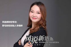 详细教程!揭阳公司电话_哔哩哔哩-2
